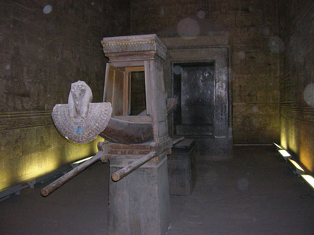 edfu4